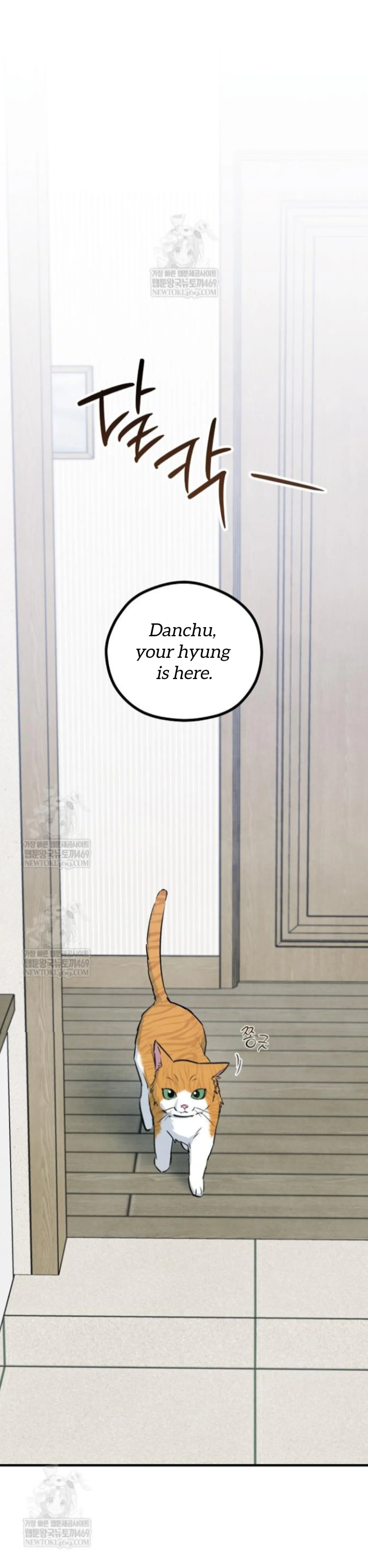 The Spirit of the Ghost Chapter 49 page 10 - 