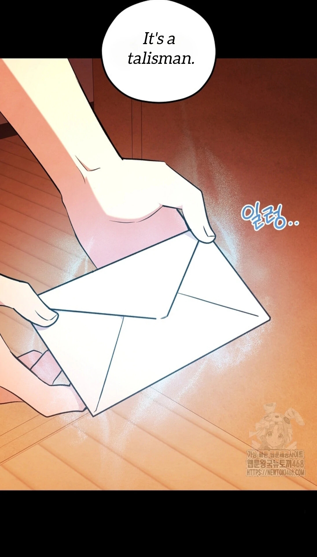 The Spirit of the Ghost Chapter 50.1 page 120 - 