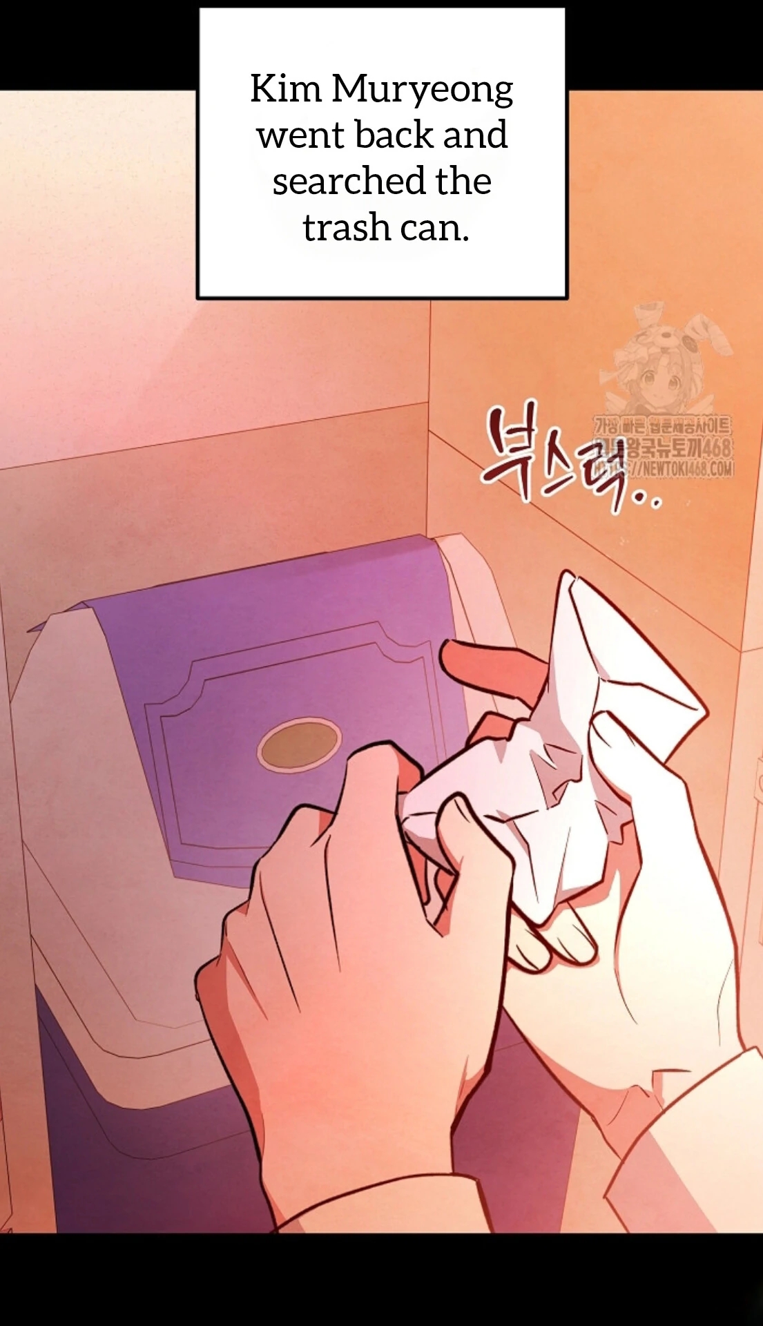 The Spirit of the Ghost Chapter 50.1 page 132 - 