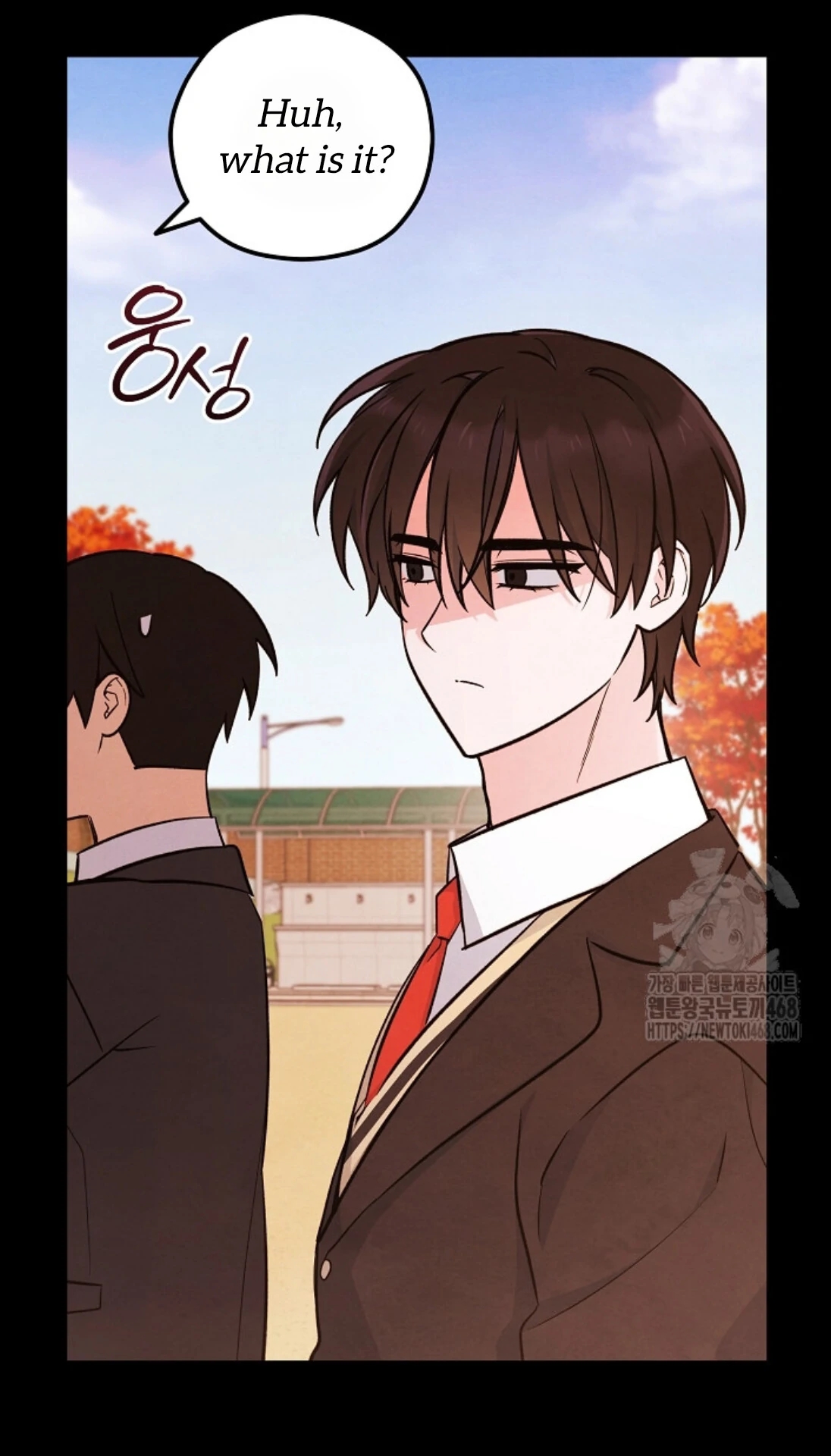 The Spirit of the Ghost Chapter 50.1 page 37 - 