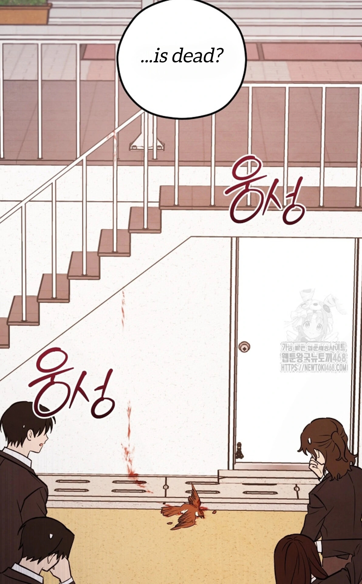 The Spirit of the Ghost Chapter 50.1 page 39 - 
