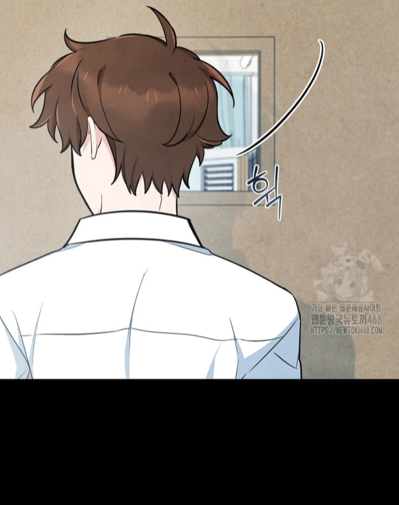 The Spirit of the Ghost Chapter 50.1 page 61 - 