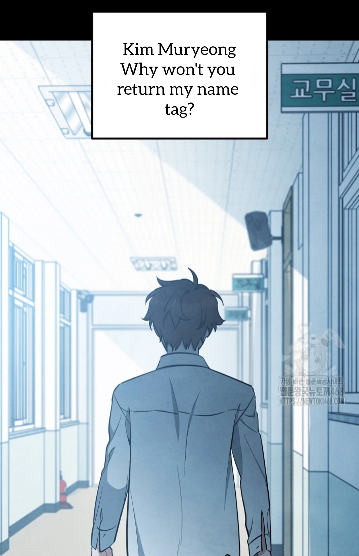 The Spirit of the Ghost Chapter 50.1 page 64 - 