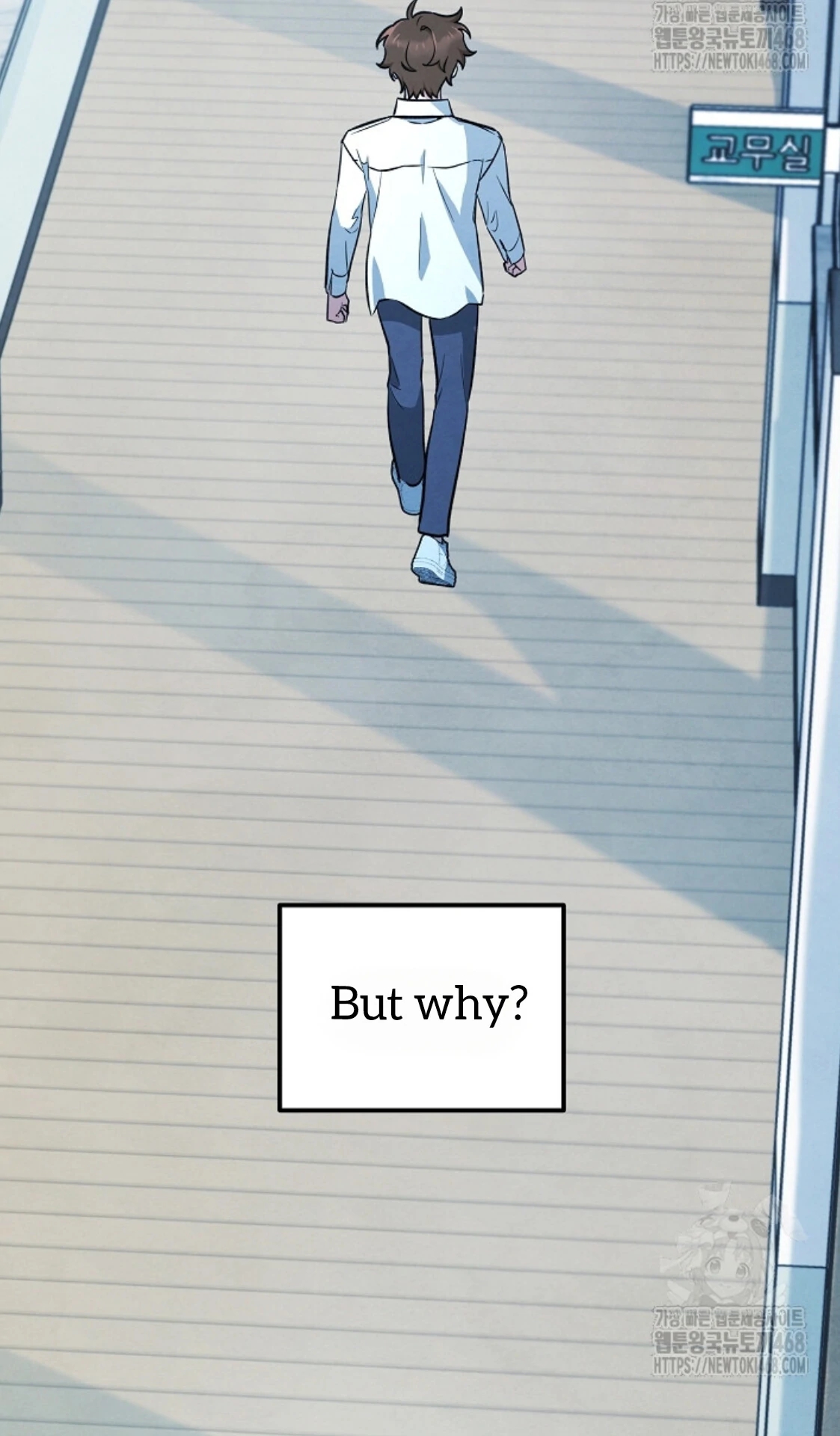 The Spirit of the Ghost Chapter 50.1 page 70 - 