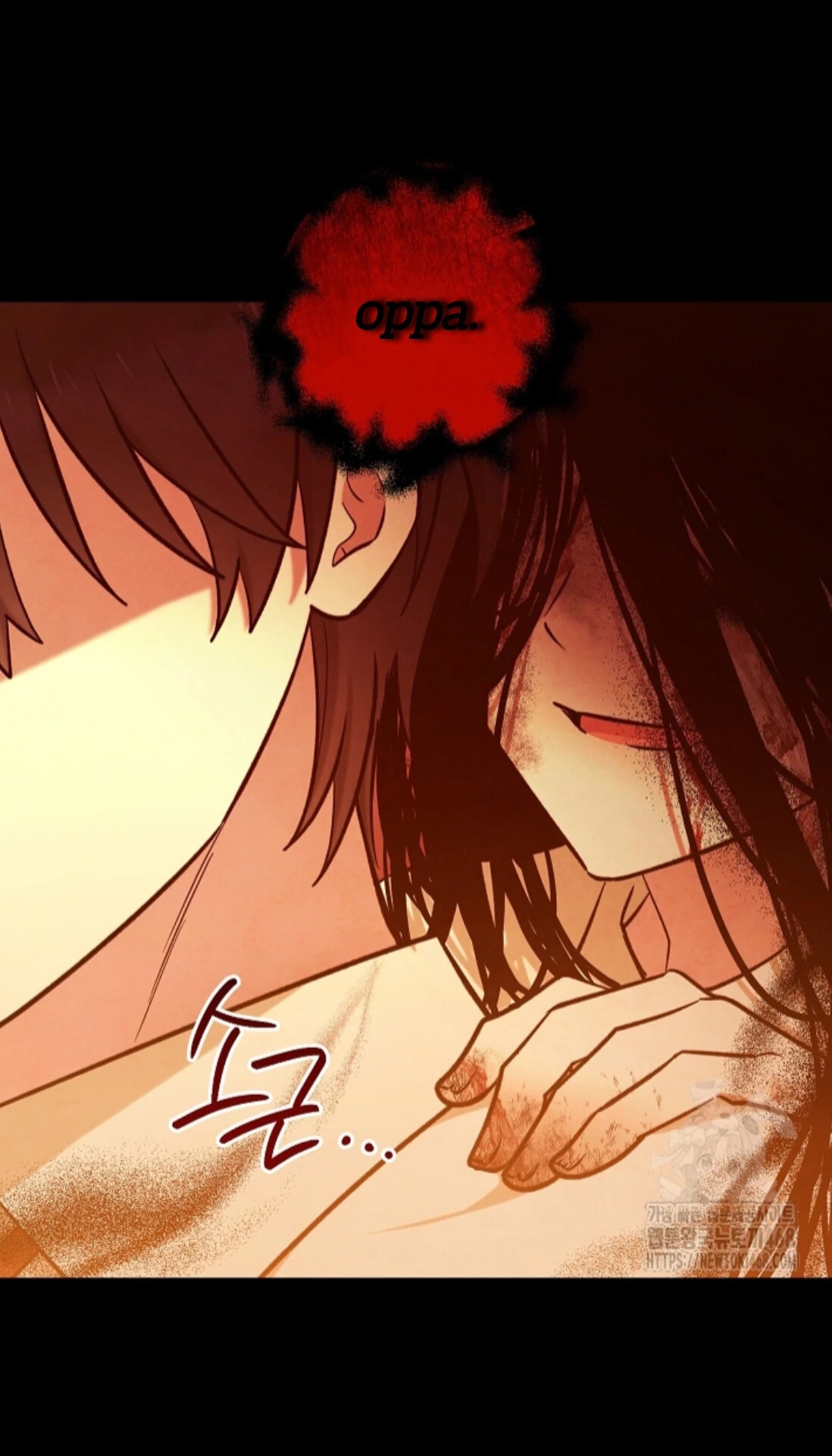 The Spirit of the Ghost Chapter 50.1 page 77 - 