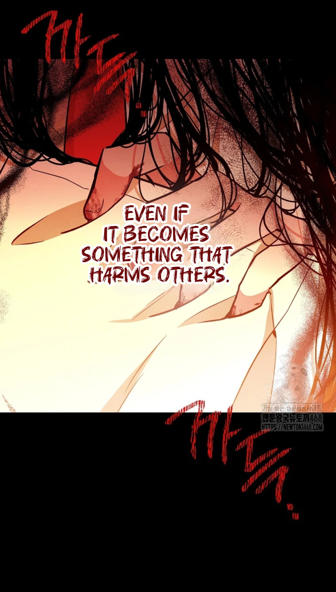 The Spirit of the Ghost Chapter 50.1 page 88 - 