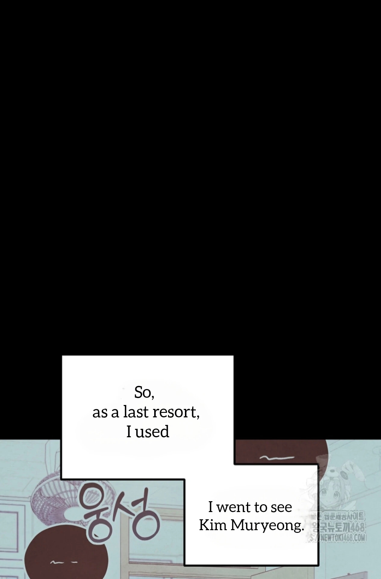 The Spirit of the Ghost Chapter 50.1 page 98 - 