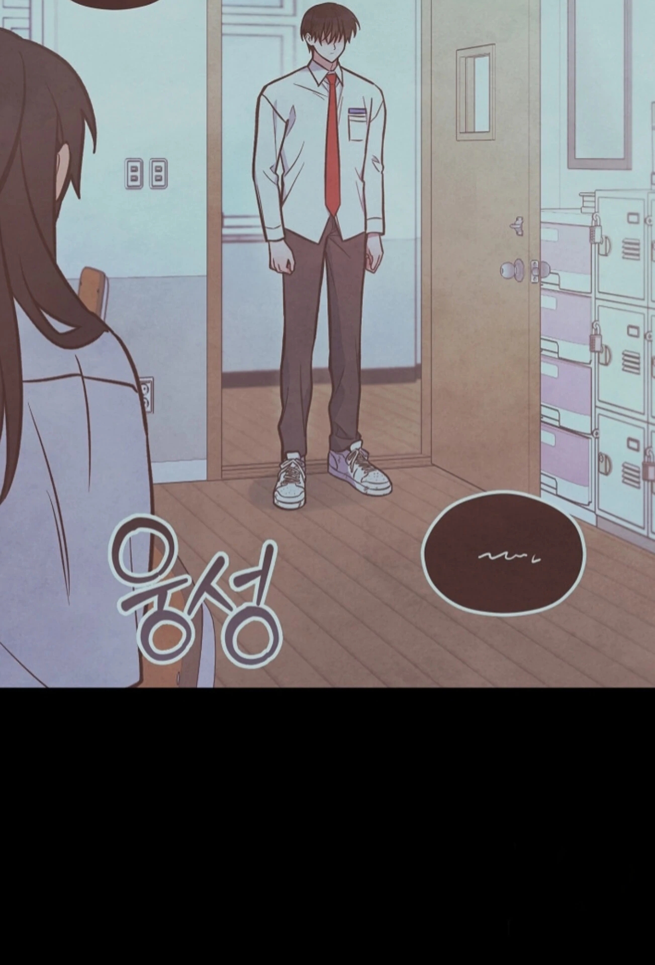 The Spirit of the Ghost Chapter 50.1 page 99 - 