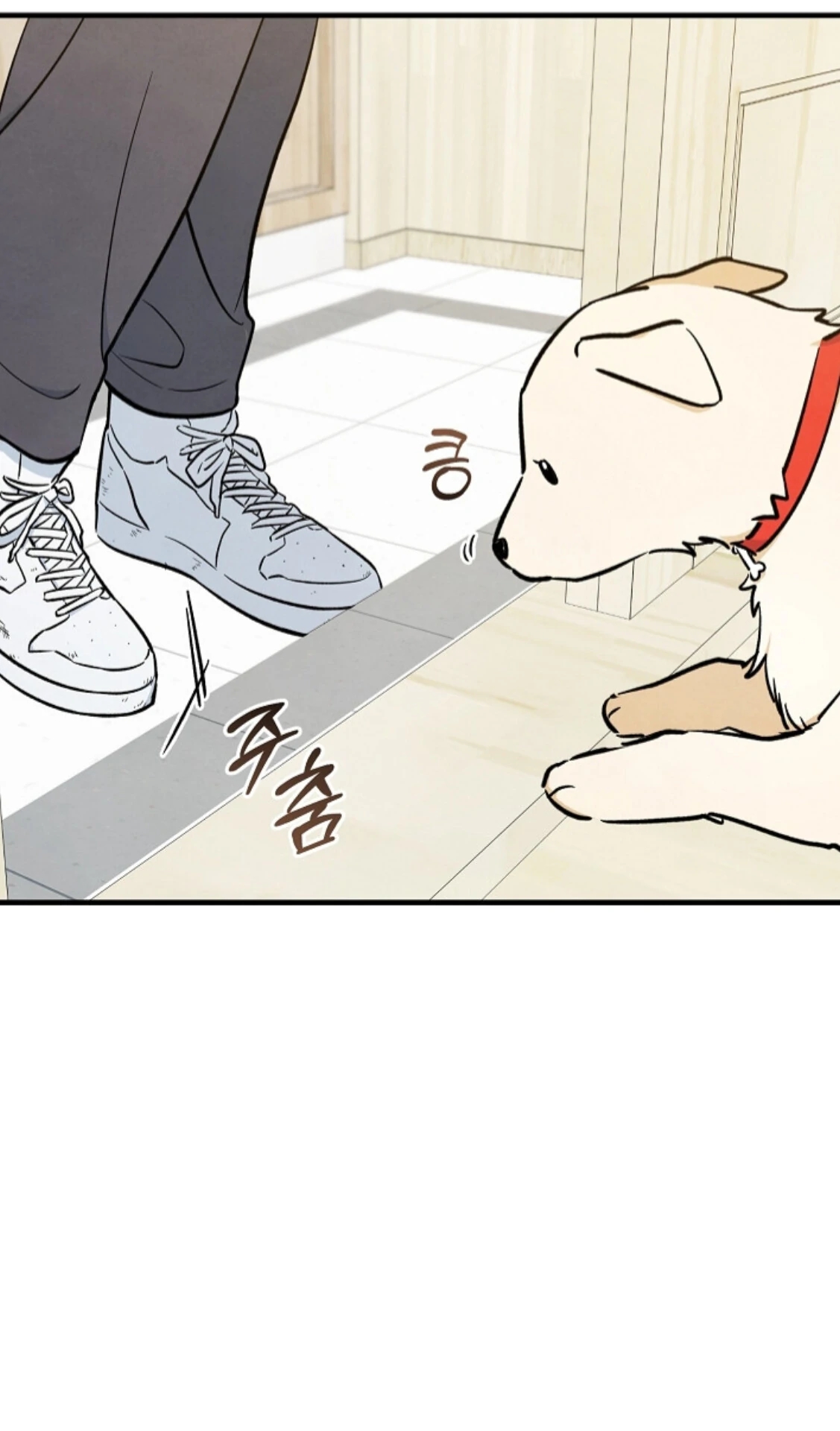 The Spirit of the Ghost Chapter 50.2 page 131 - 