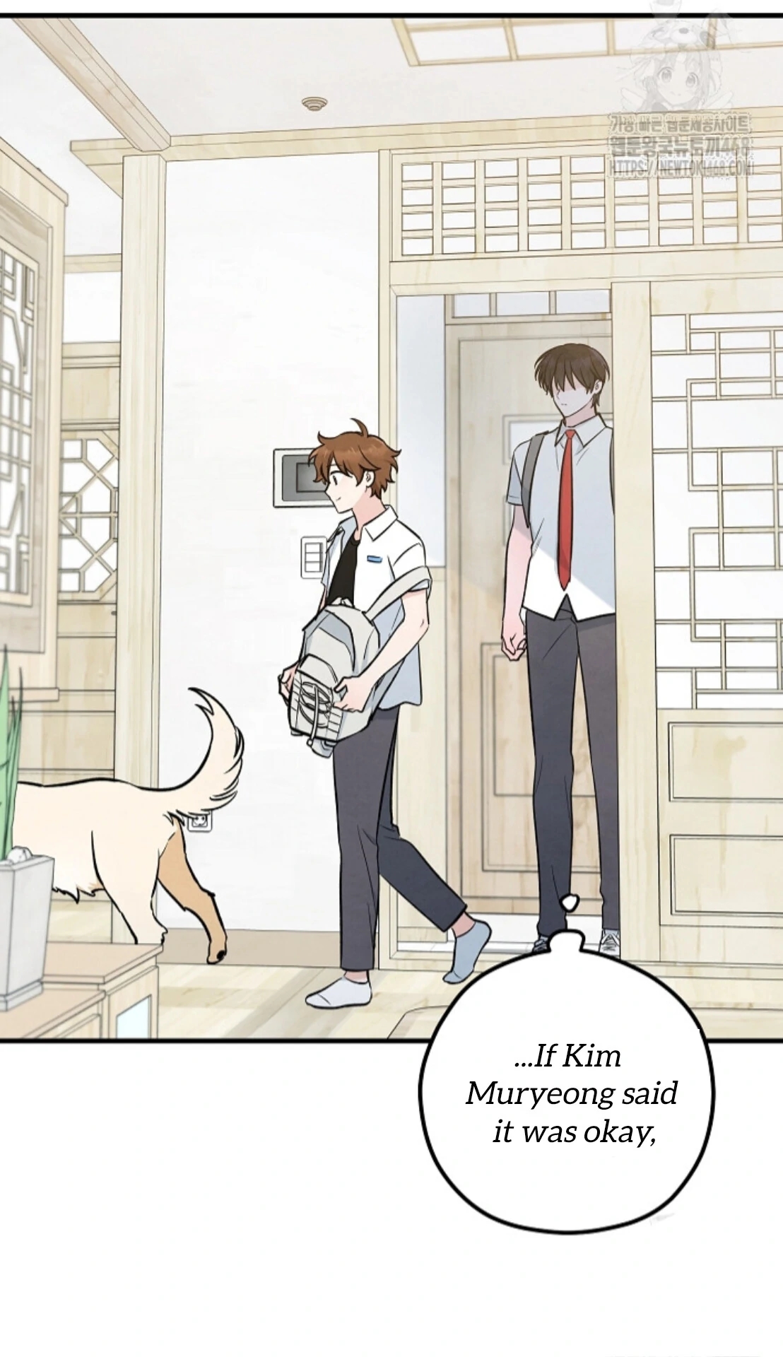 The Spirit of the Ghost Chapter 50.2 page 139 - 