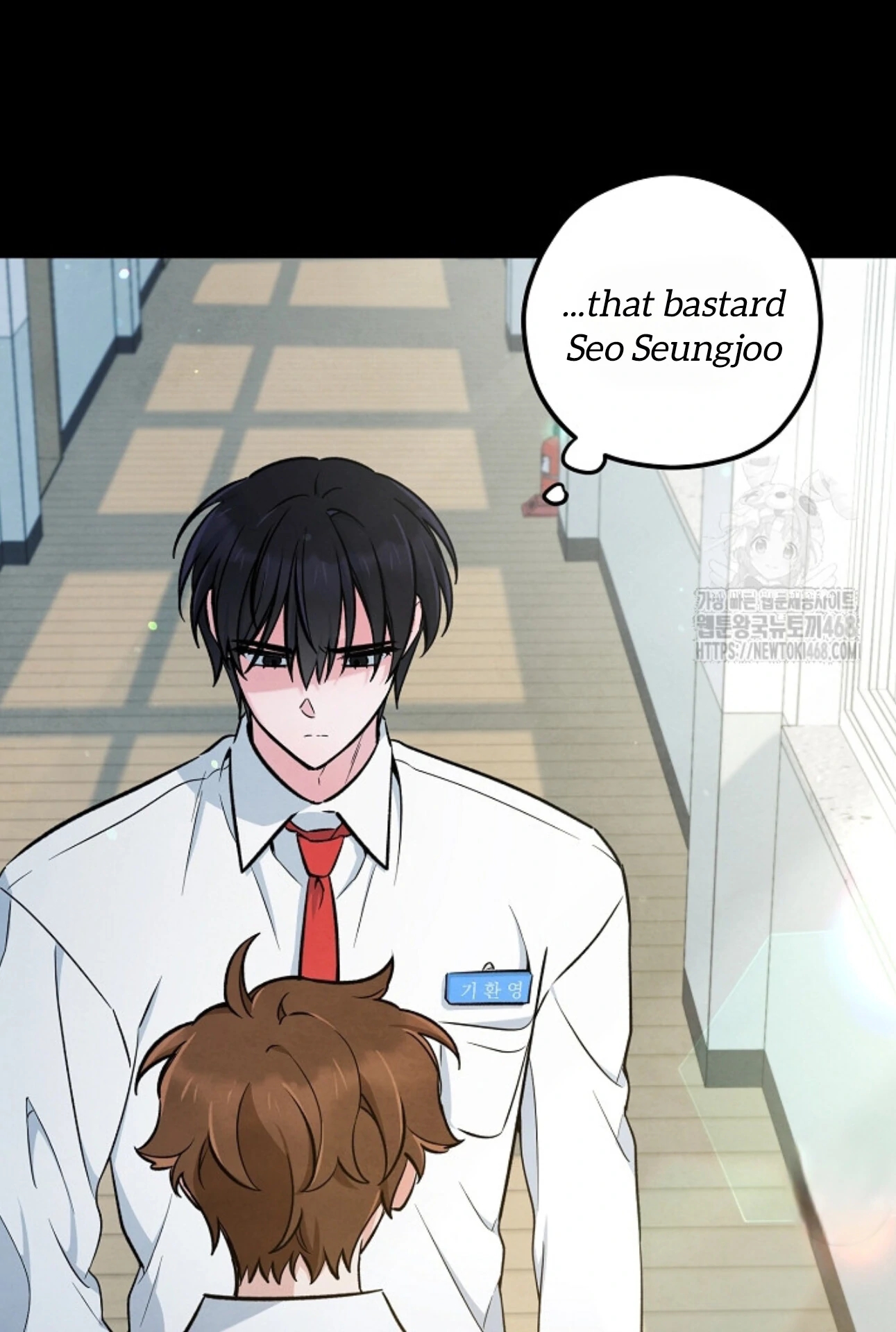 The Spirit of the Ghost Chapter 50.2 page 18 - 