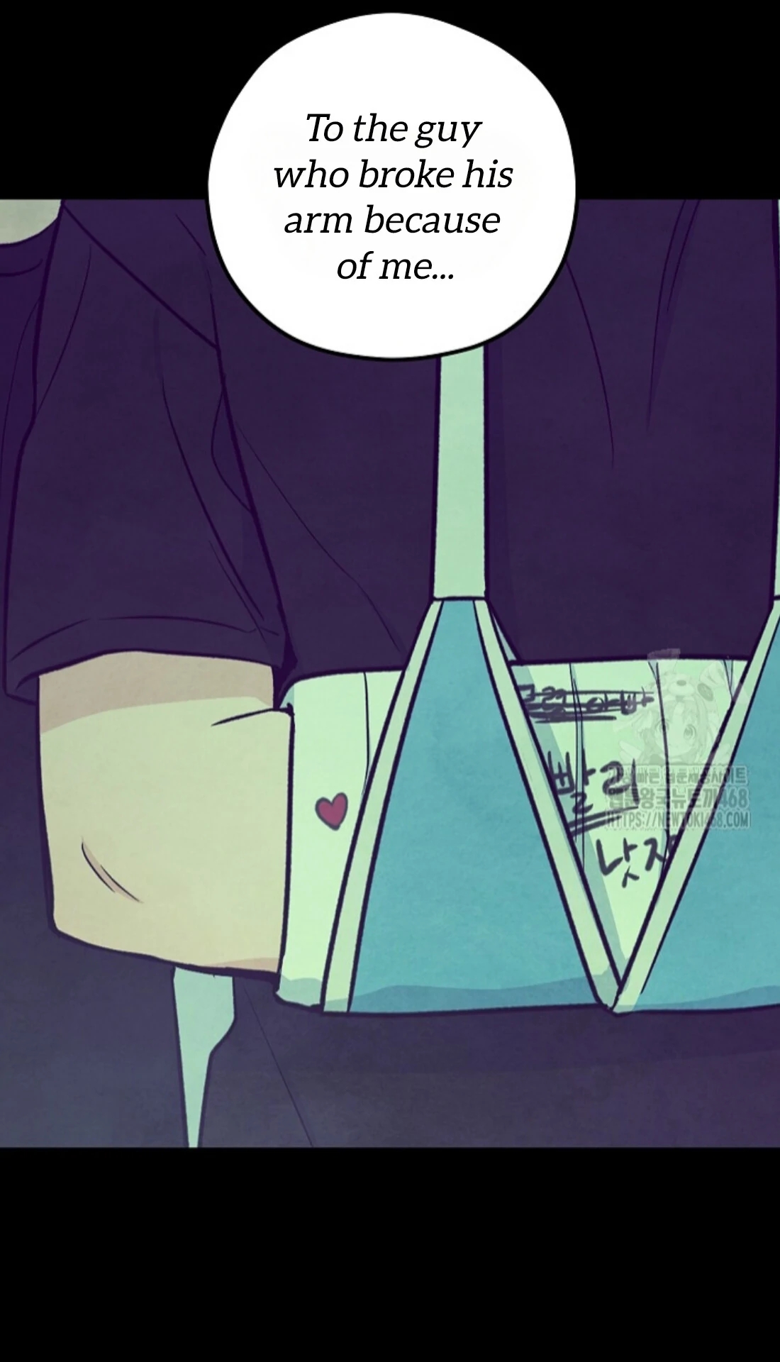 The Spirit of the Ghost Chapter 50.2 page 23 - 