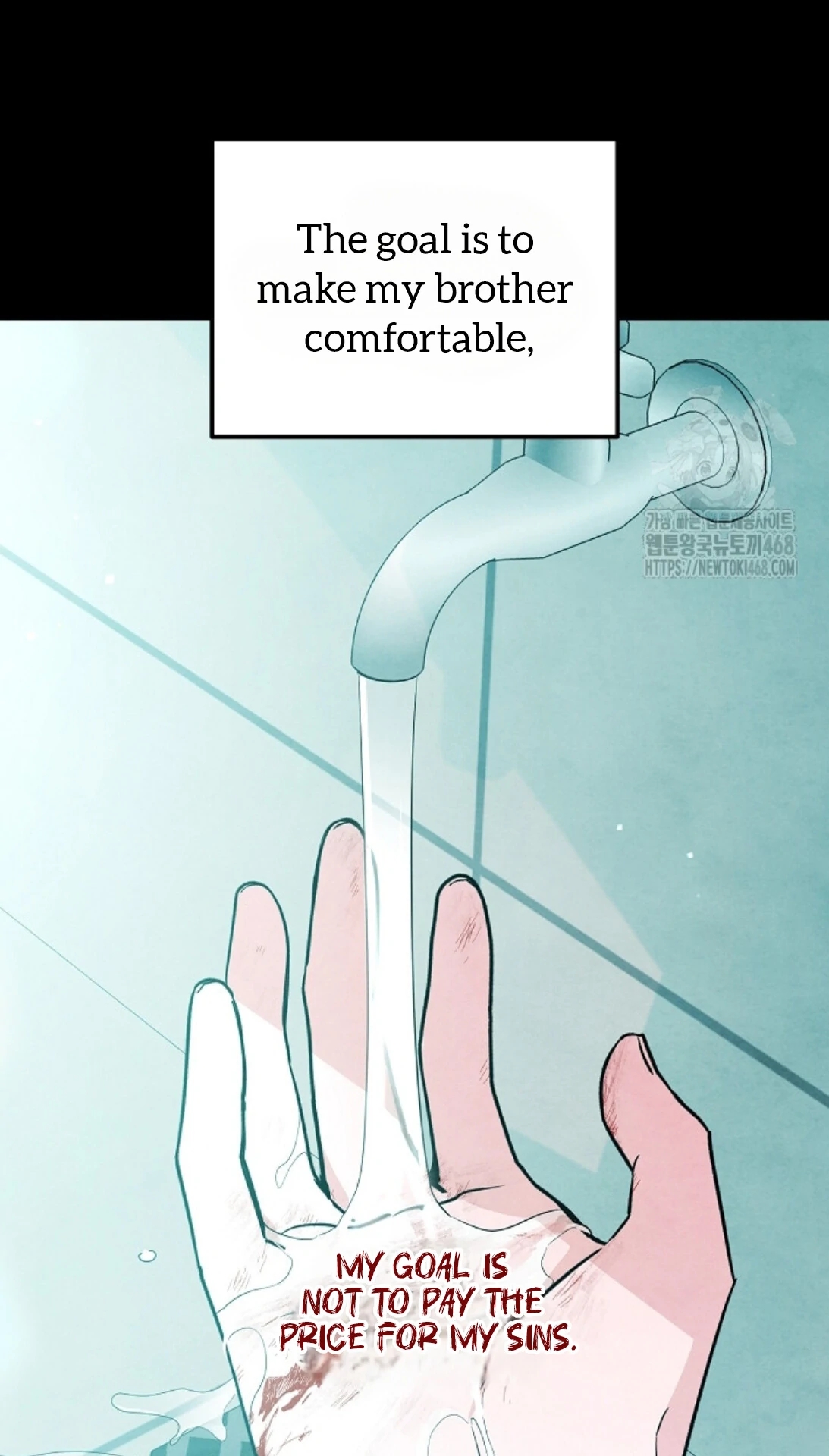 The Spirit of the Ghost Chapter 50.2 page 25 - 
