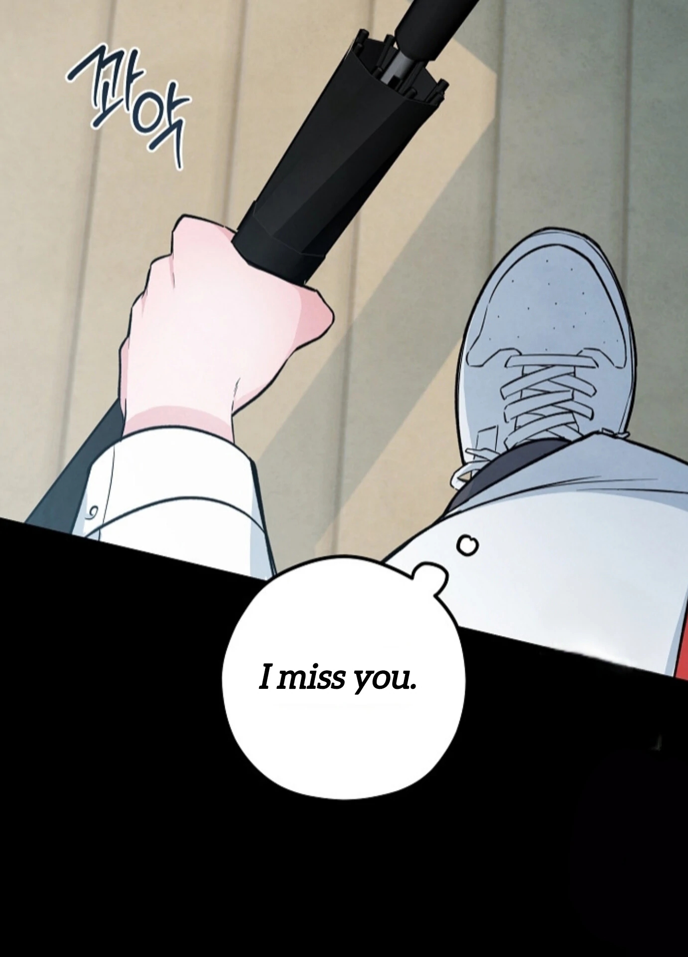 The Spirit of the Ghost Chapter 50.2 page 4 - 