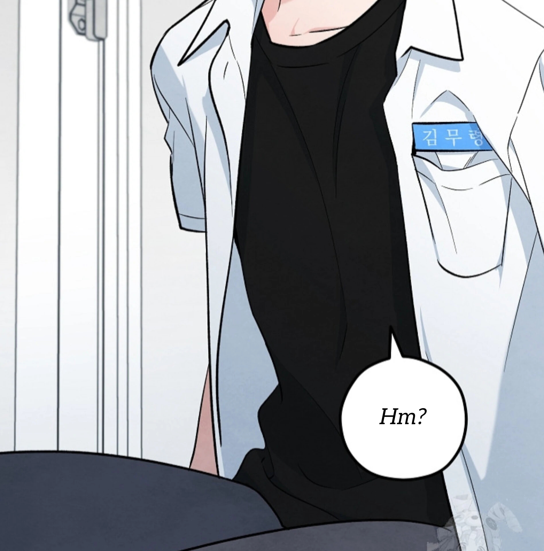 The Spirit of the Ghost Chapter 50.2 page 38 - 