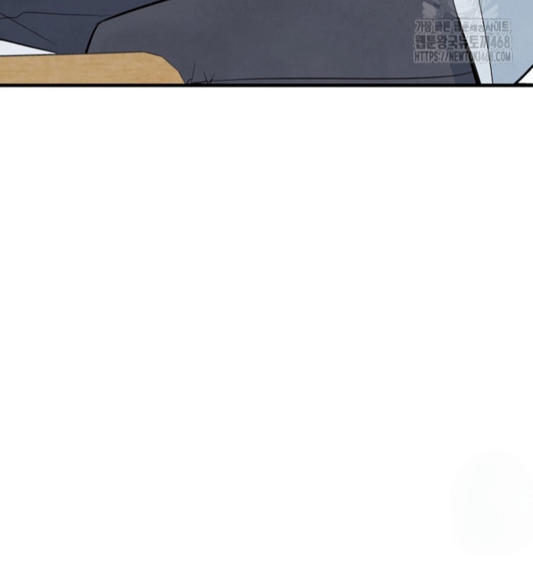 The Spirit of the Ghost Chapter 50.2 page 39 - 
