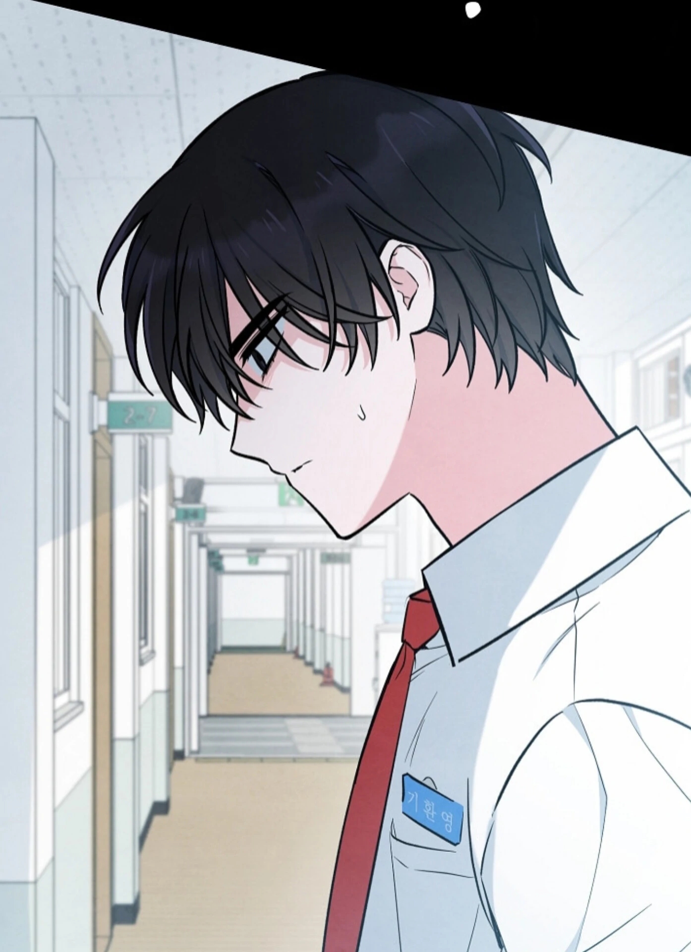 The Spirit of the Ghost Chapter 50.2 page 6 - 