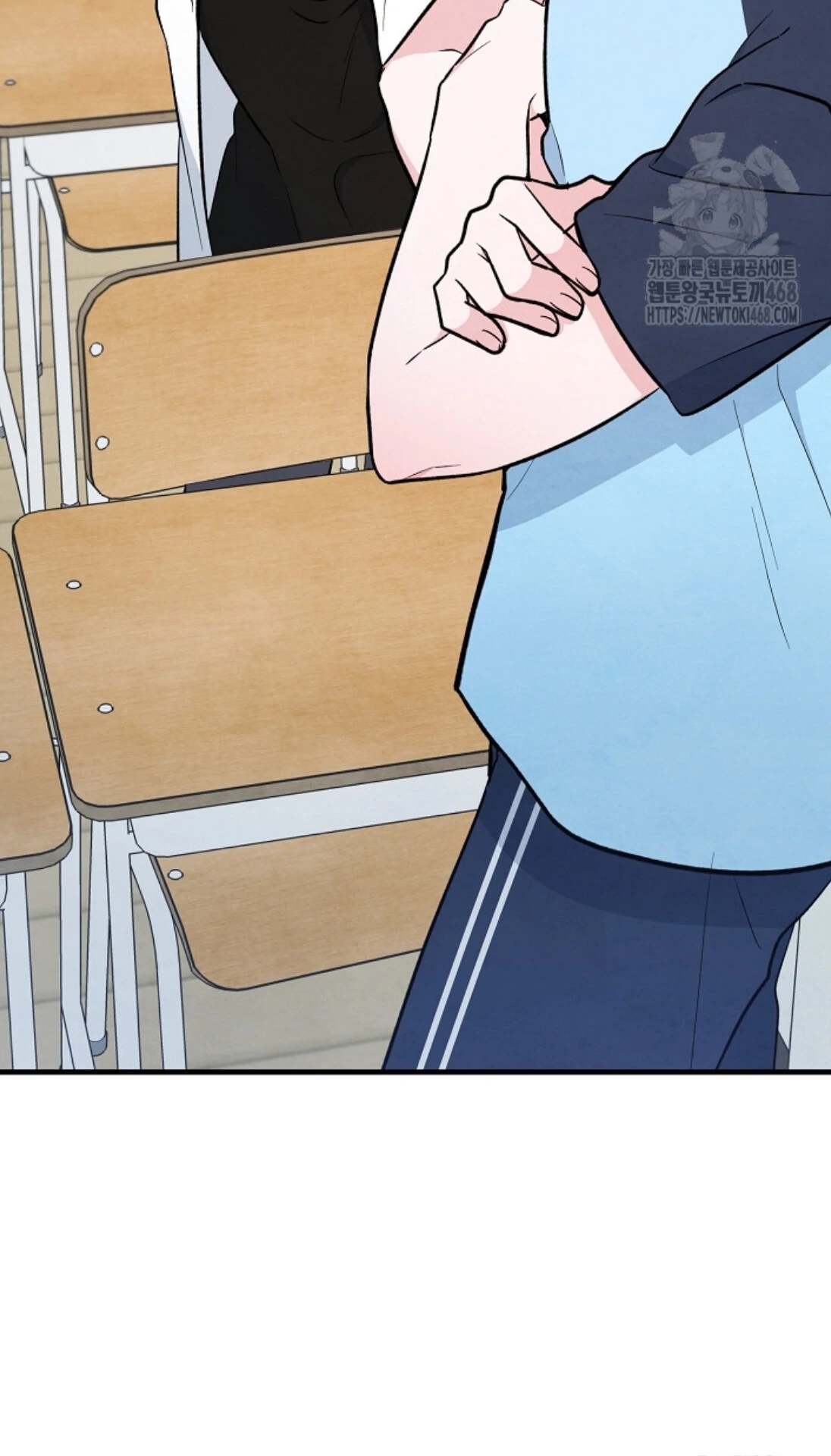 The Spirit of the Ghost Chapter 50.2 page 70 - 