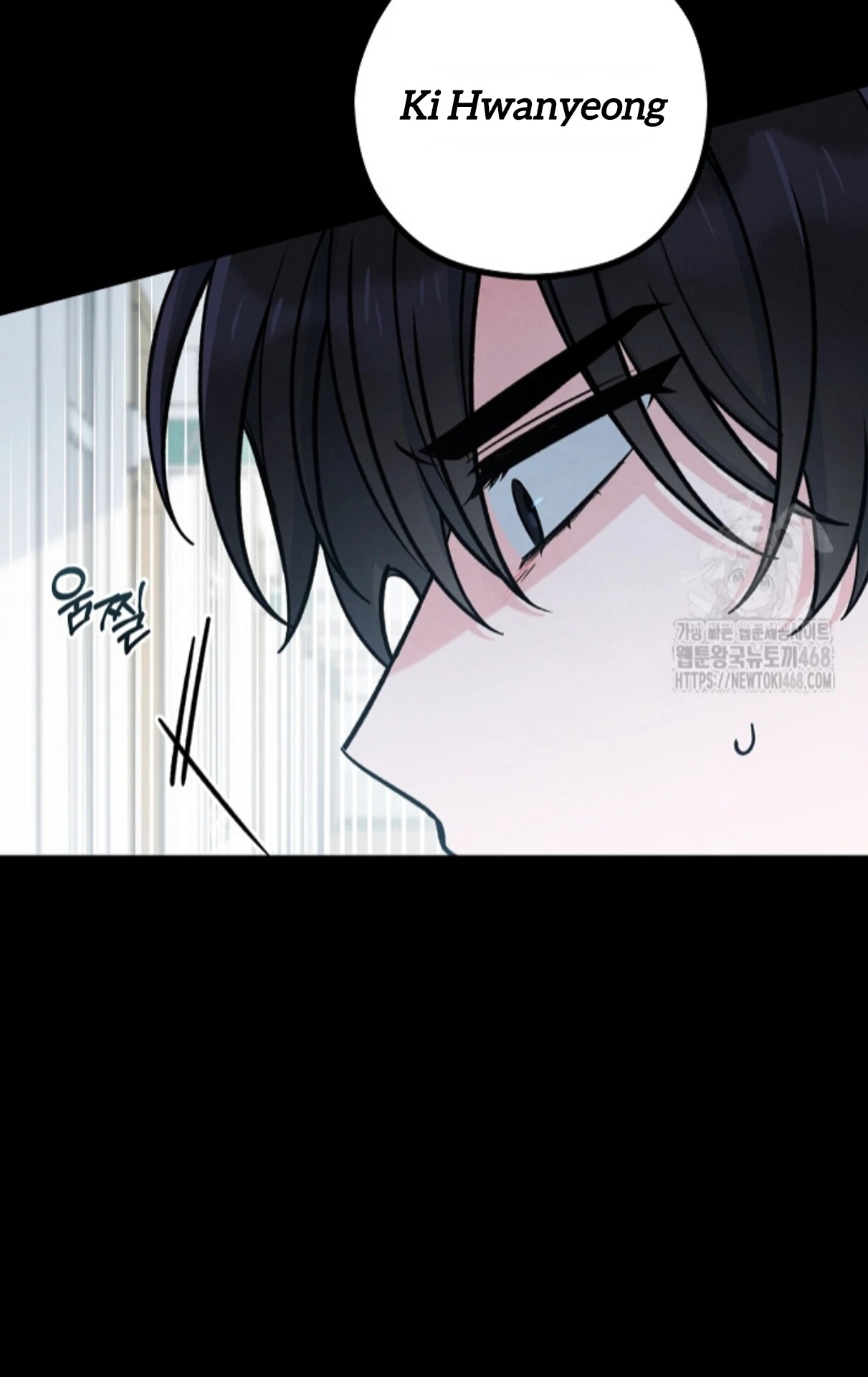 The Spirit of the Ghost Chapter 50.2 page 8 - 