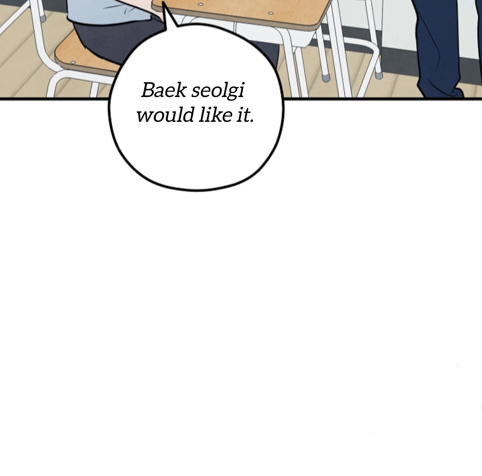 The Spirit of the Ghost Chapter 50.2 page 75 - 