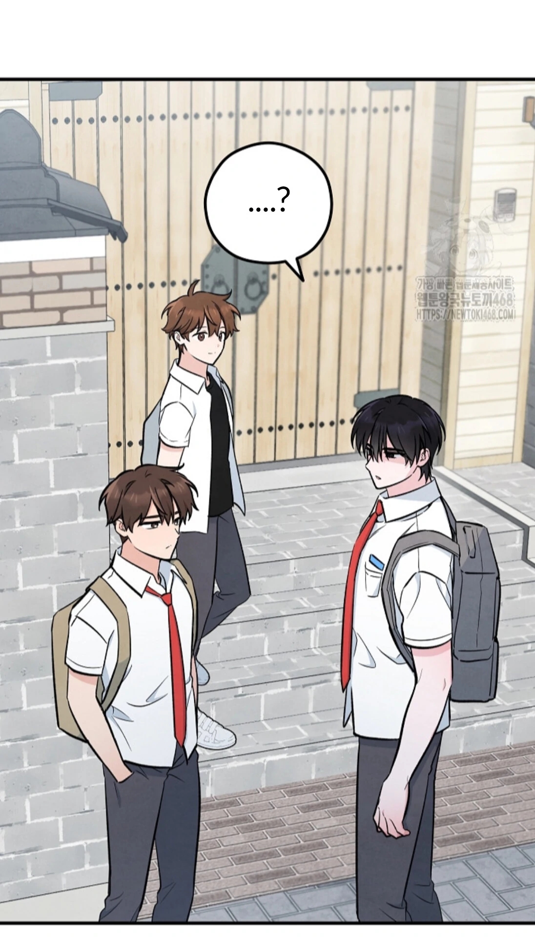 The Spirit of the Ghost Chapter 50.2 page 92 - 