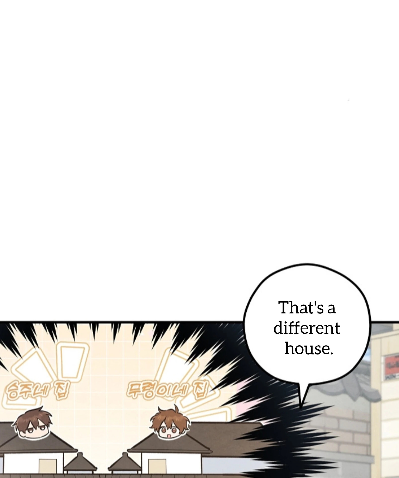 The Spirit of the Ghost Chapter 50.2 page 93 - 
