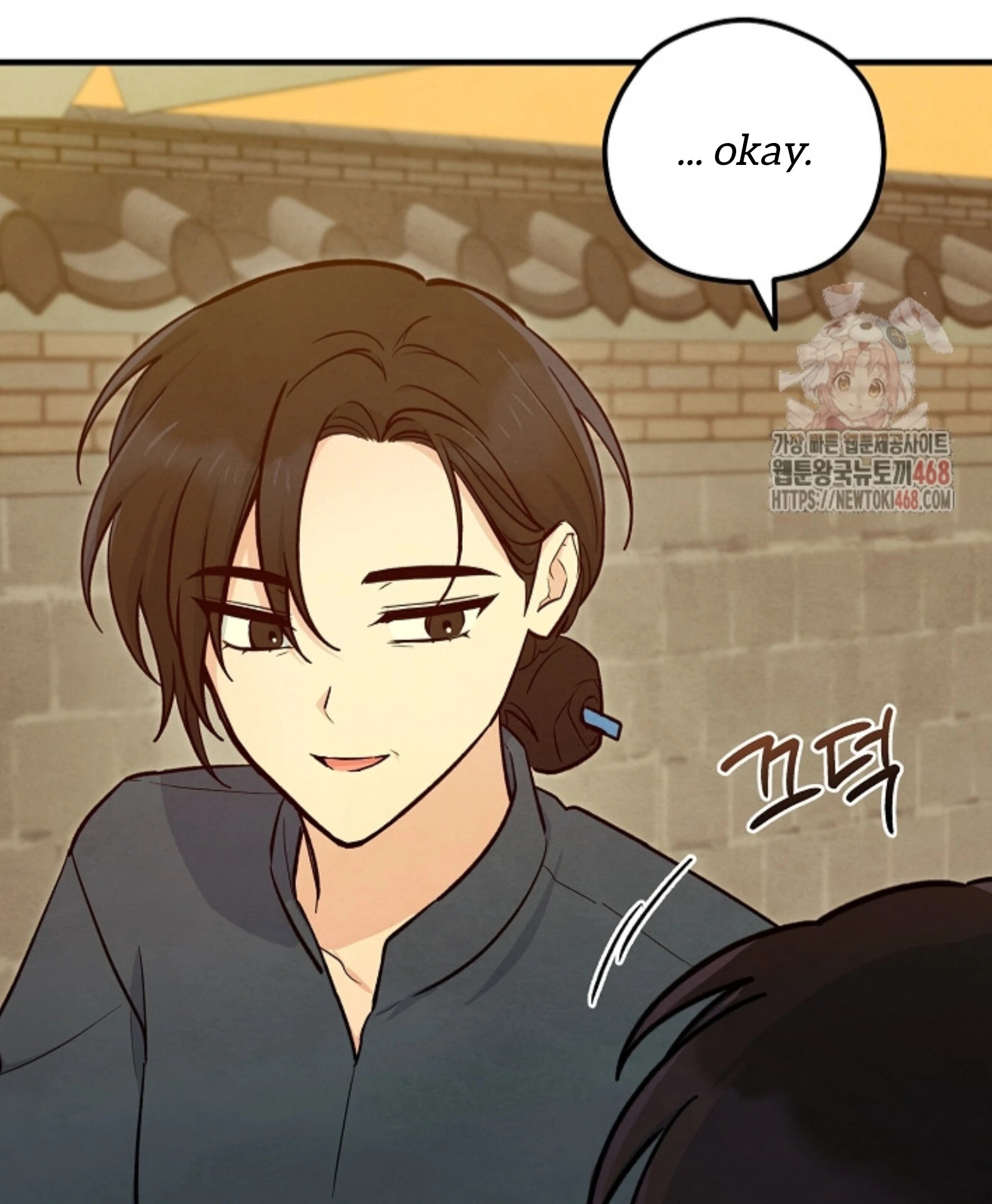 The Spirit of the Ghost Chapter 50.3 page 109 - 