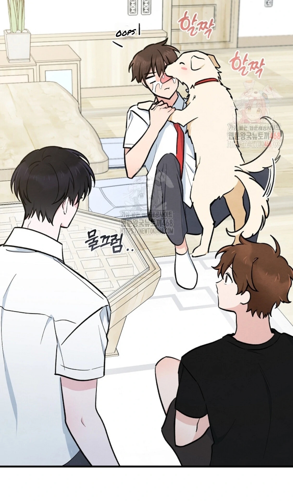 The Spirit of the Ghost Chapter 50.3 page 12 - 