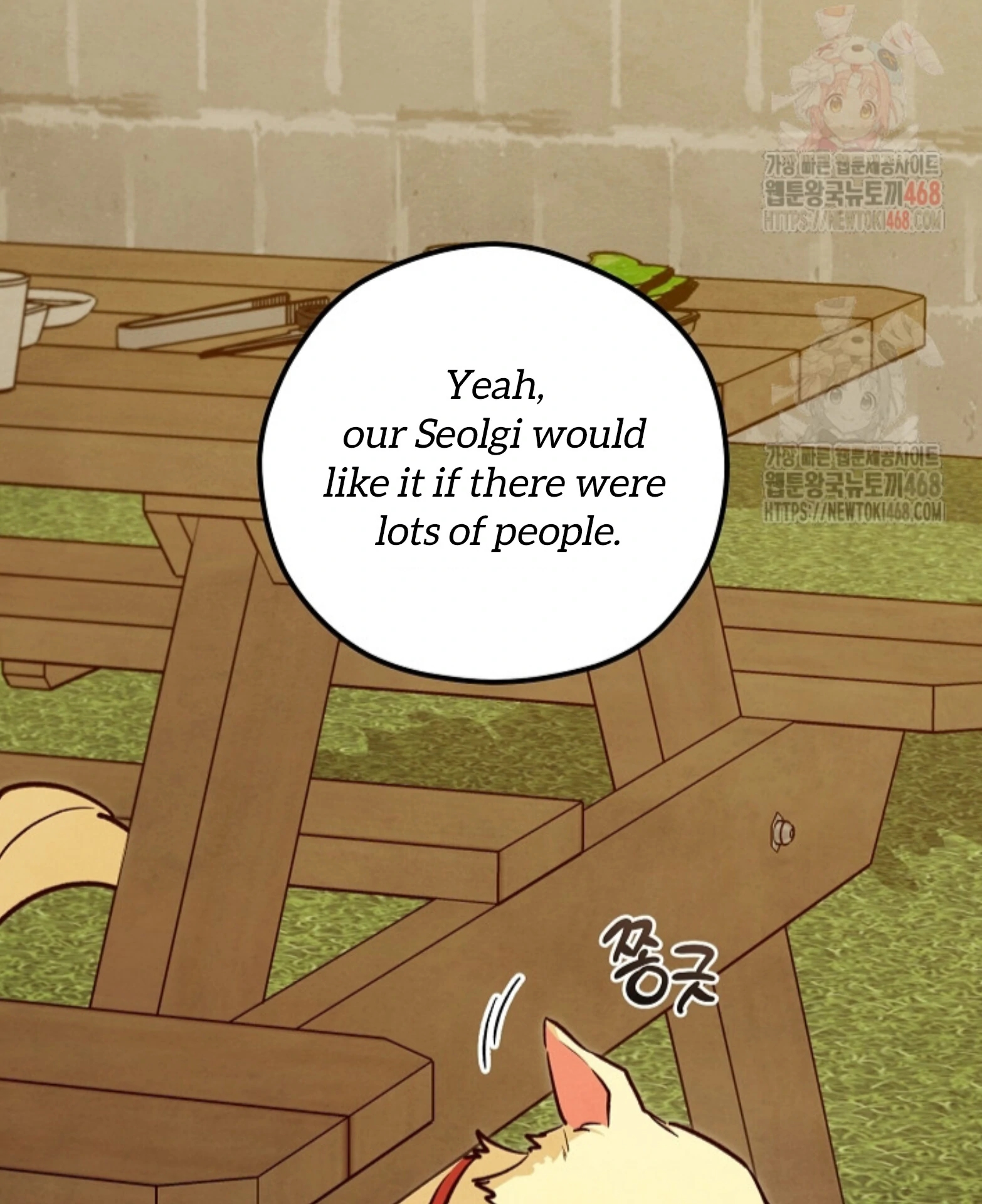 The Spirit of the Ghost Chapter 50.3 page 115 - 