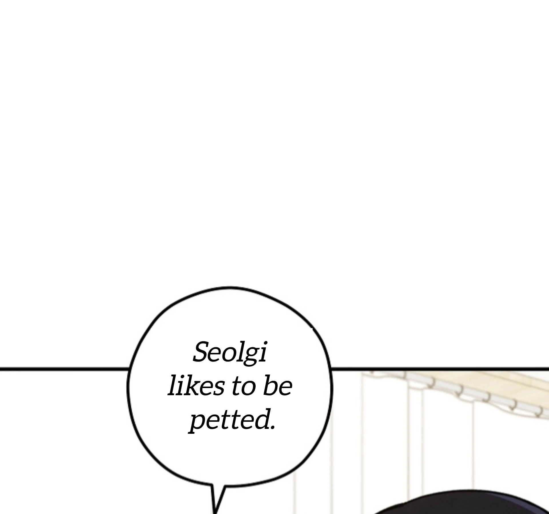 The Spirit of the Ghost Chapter 50.3 page 13 - 