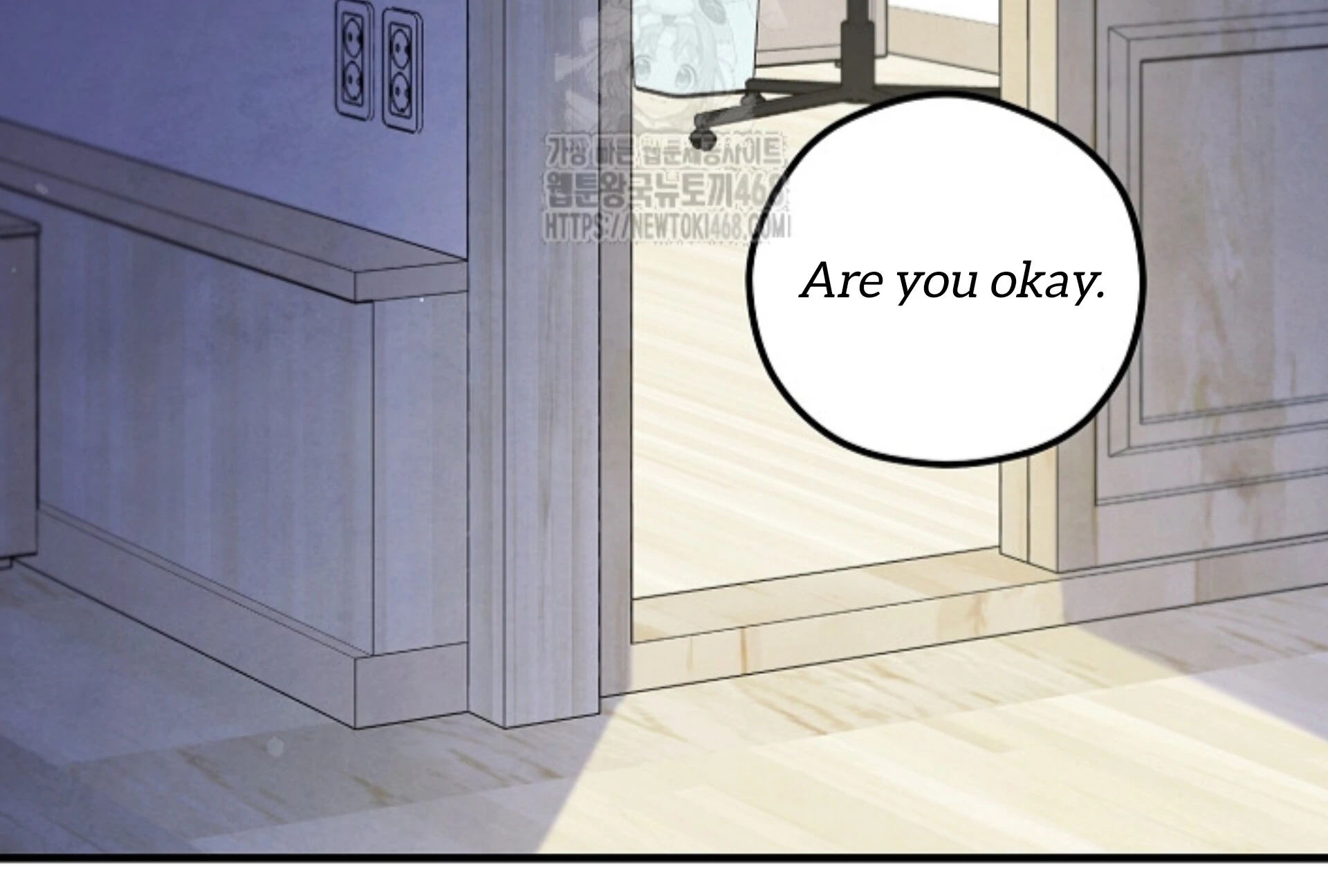 The Spirit of the Ghost Chapter 50.3 page 142 - 
