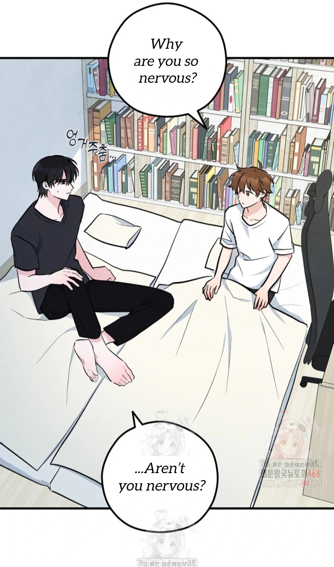 The Spirit of the Ghost Chapter 50.3 page 149 - 