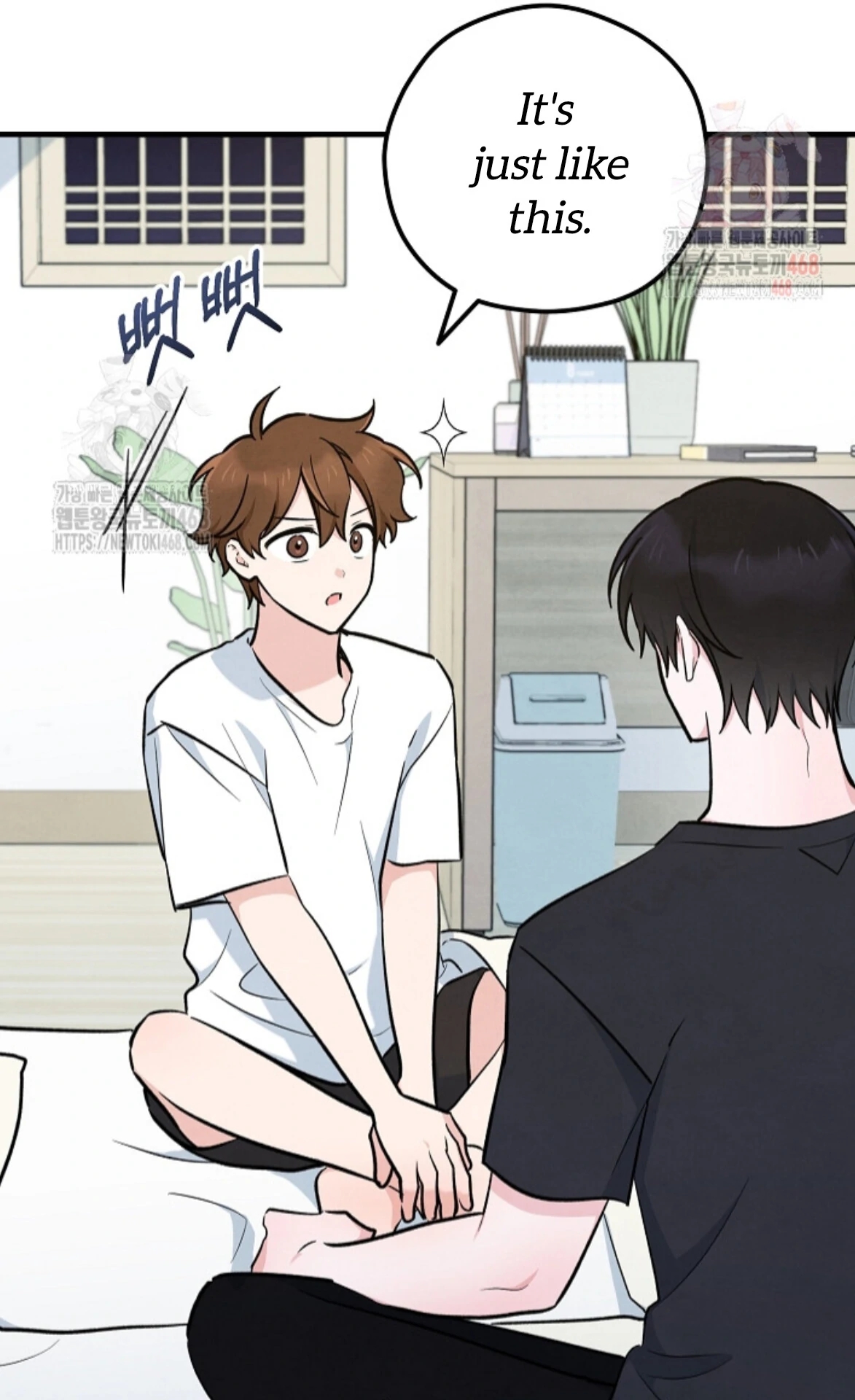 The Spirit of the Ghost Chapter 50.3 page 151 - 