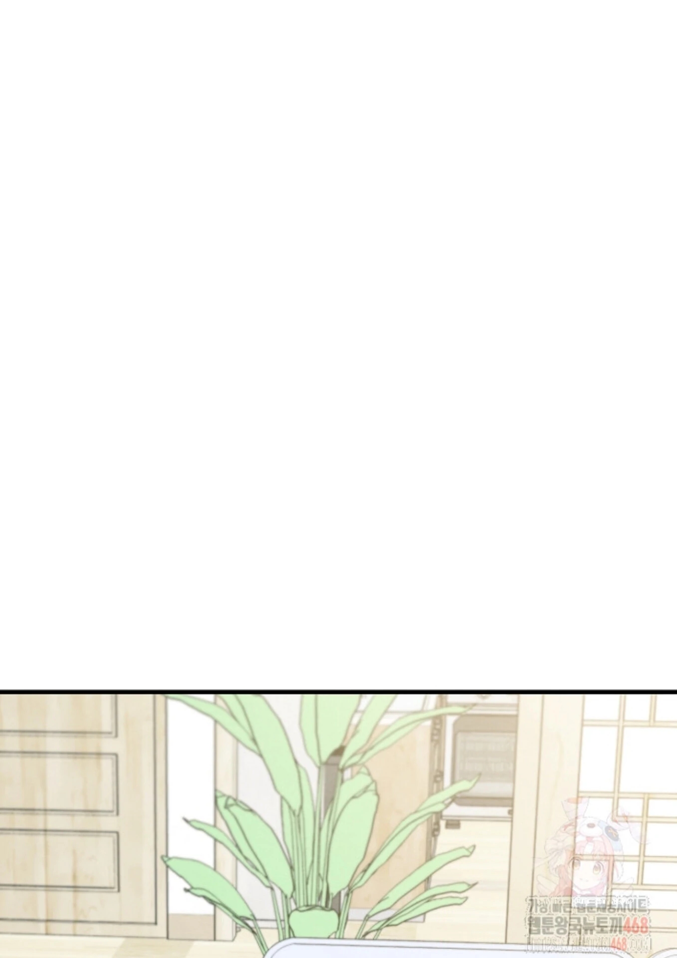 The Spirit of the Ghost Chapter 50.3 page 18 - 