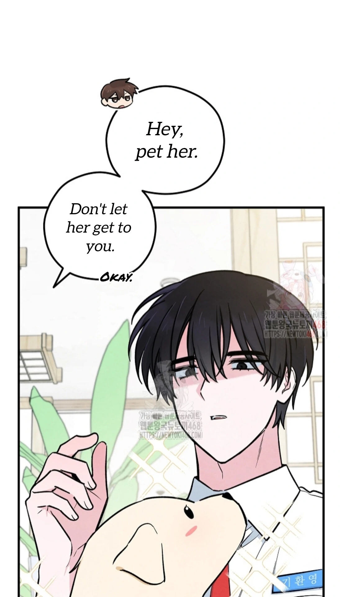 The Spirit of the Ghost Chapter 50.3 page 20 - 