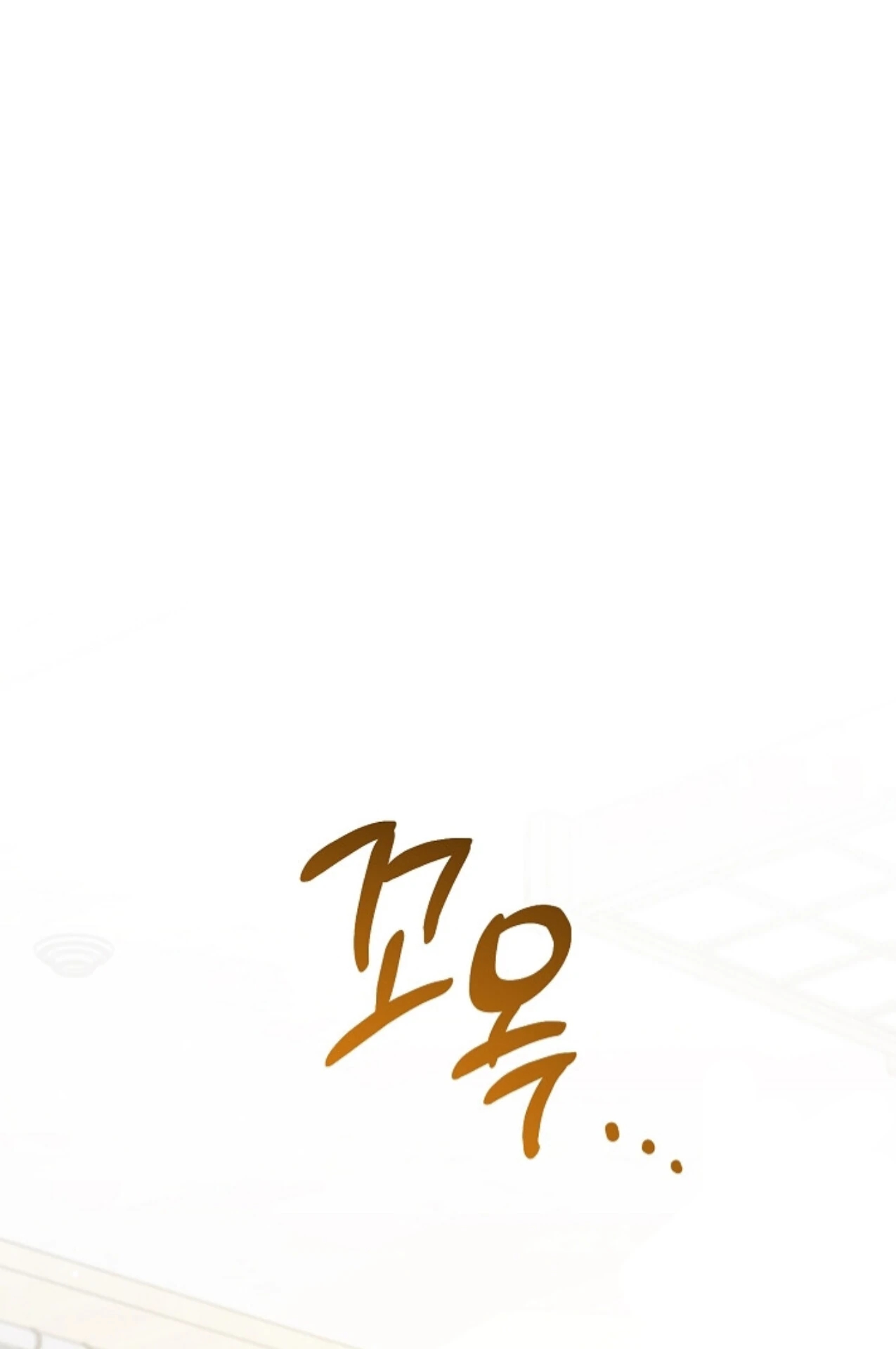 The Spirit of the Ghost Chapter 50.3 page 22 - 