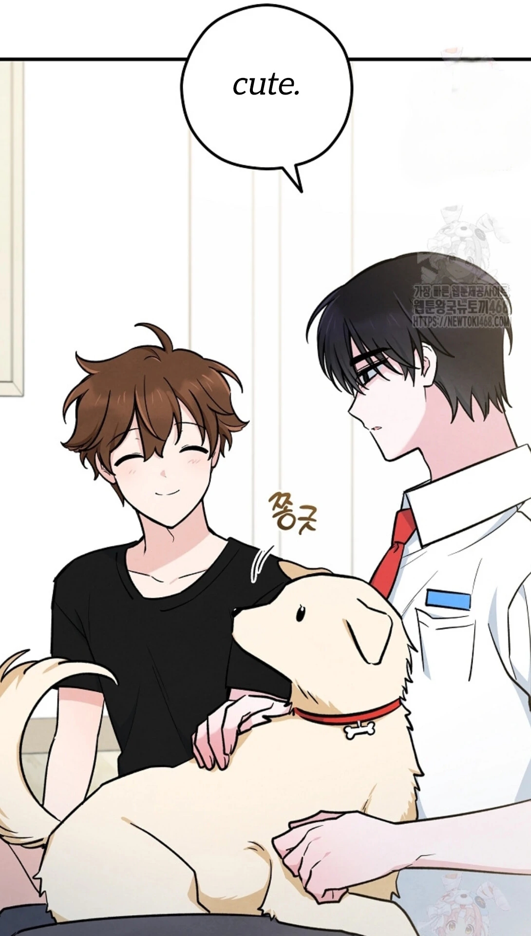 The Spirit of the Ghost Chapter 50.3 page 32 - 