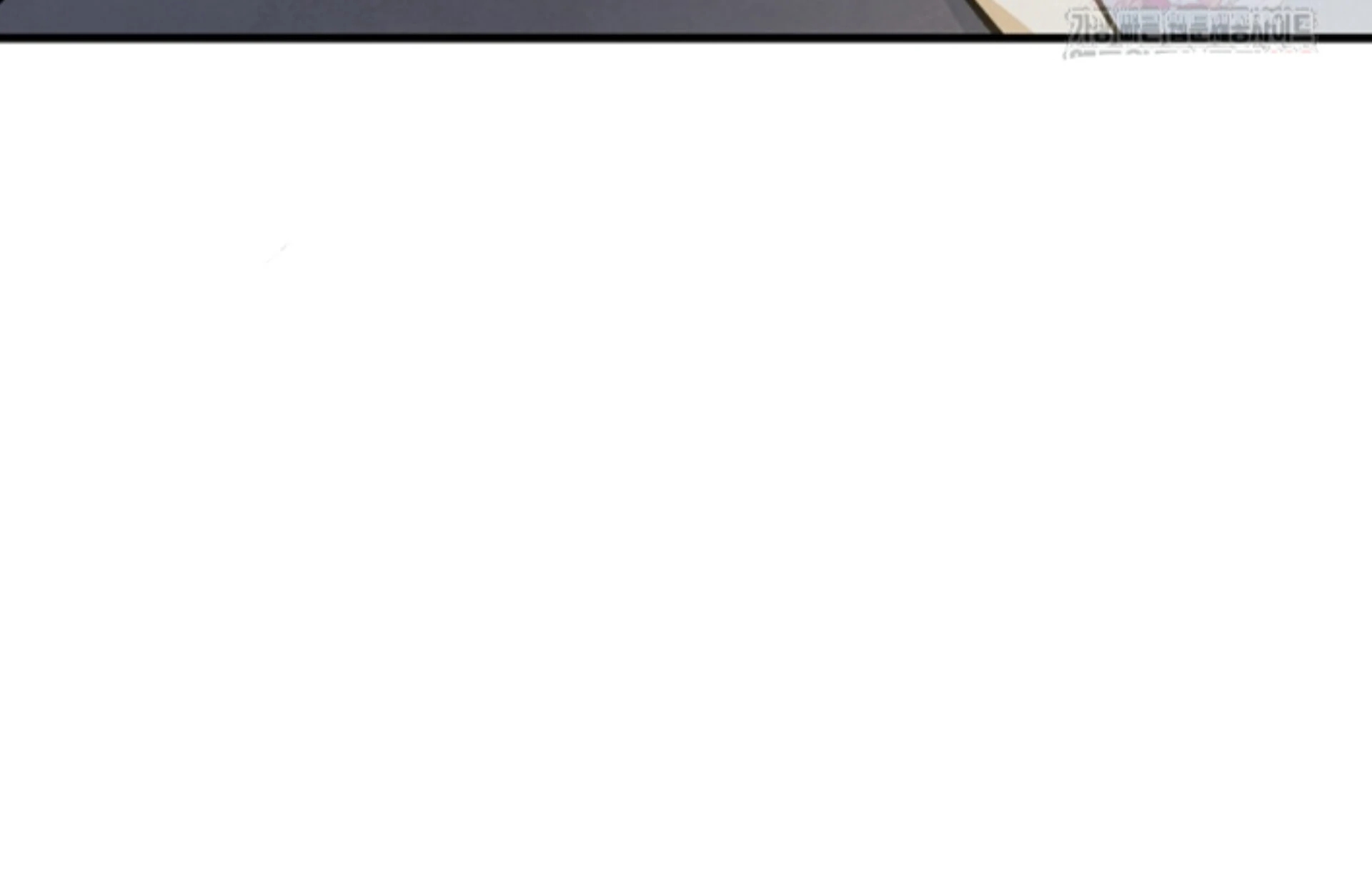 The Spirit of the Ghost Chapter 50.3 page 33 - 