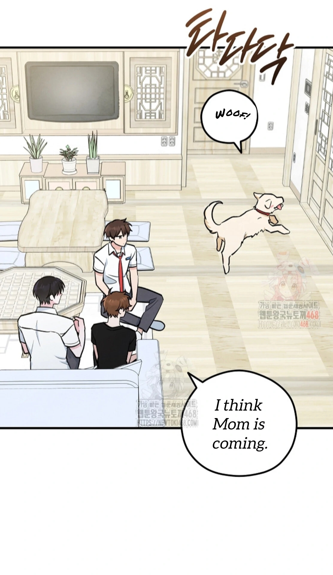 The Spirit of the Ghost Chapter 50.3 page 34 - 