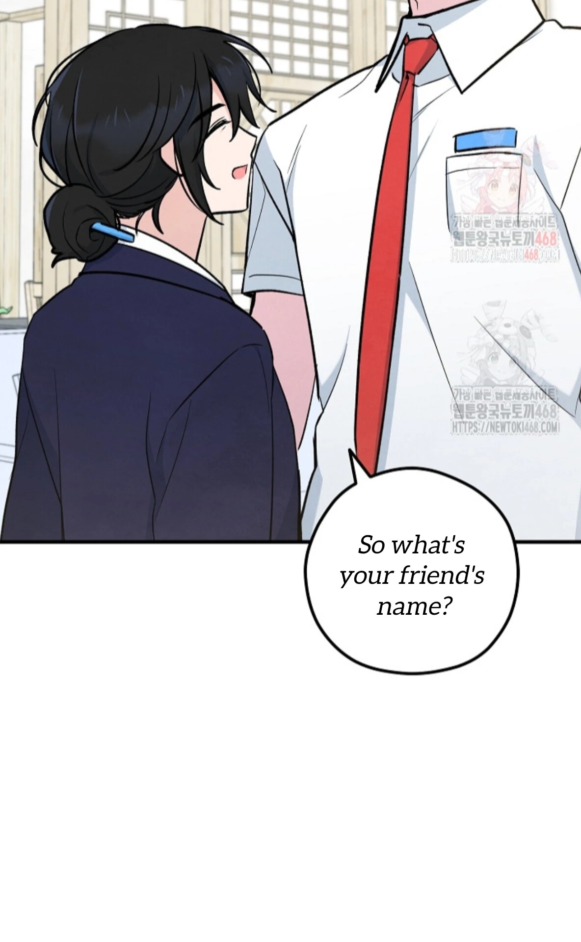 The Spirit of the Ghost Chapter 50.3 page 49 - 