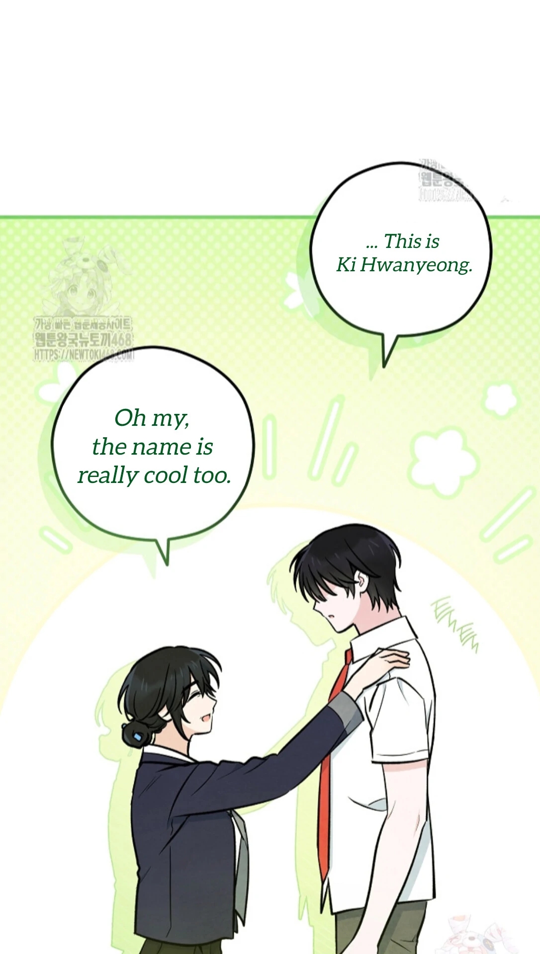 The Spirit of the Ghost Chapter 50.3 page 50 - 