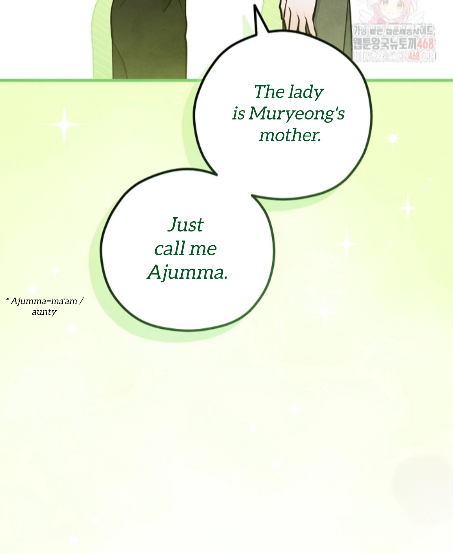 The Spirit of the Ghost Chapter 50.3 page 51 - 