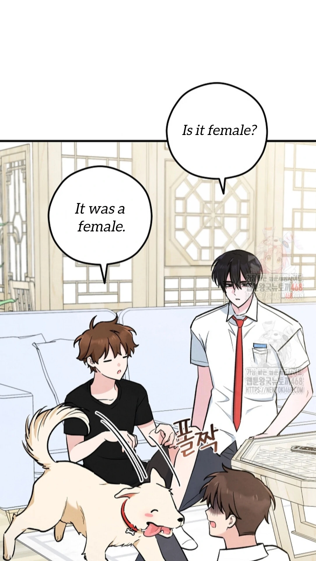 The Spirit of the Ghost Chapter 50.3 page 9 - 