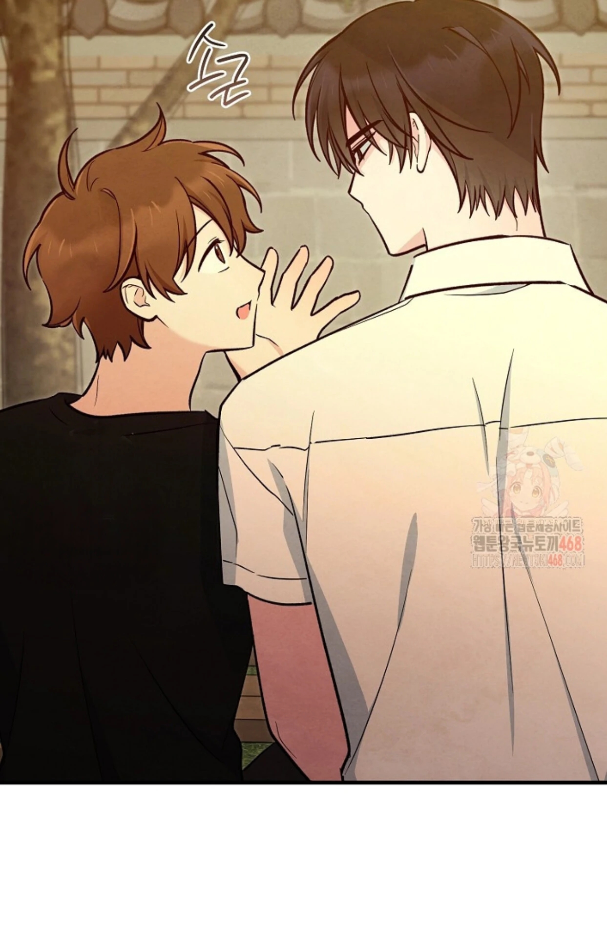 The Spirit of the Ghost Chapter 50.3 page 95 - 