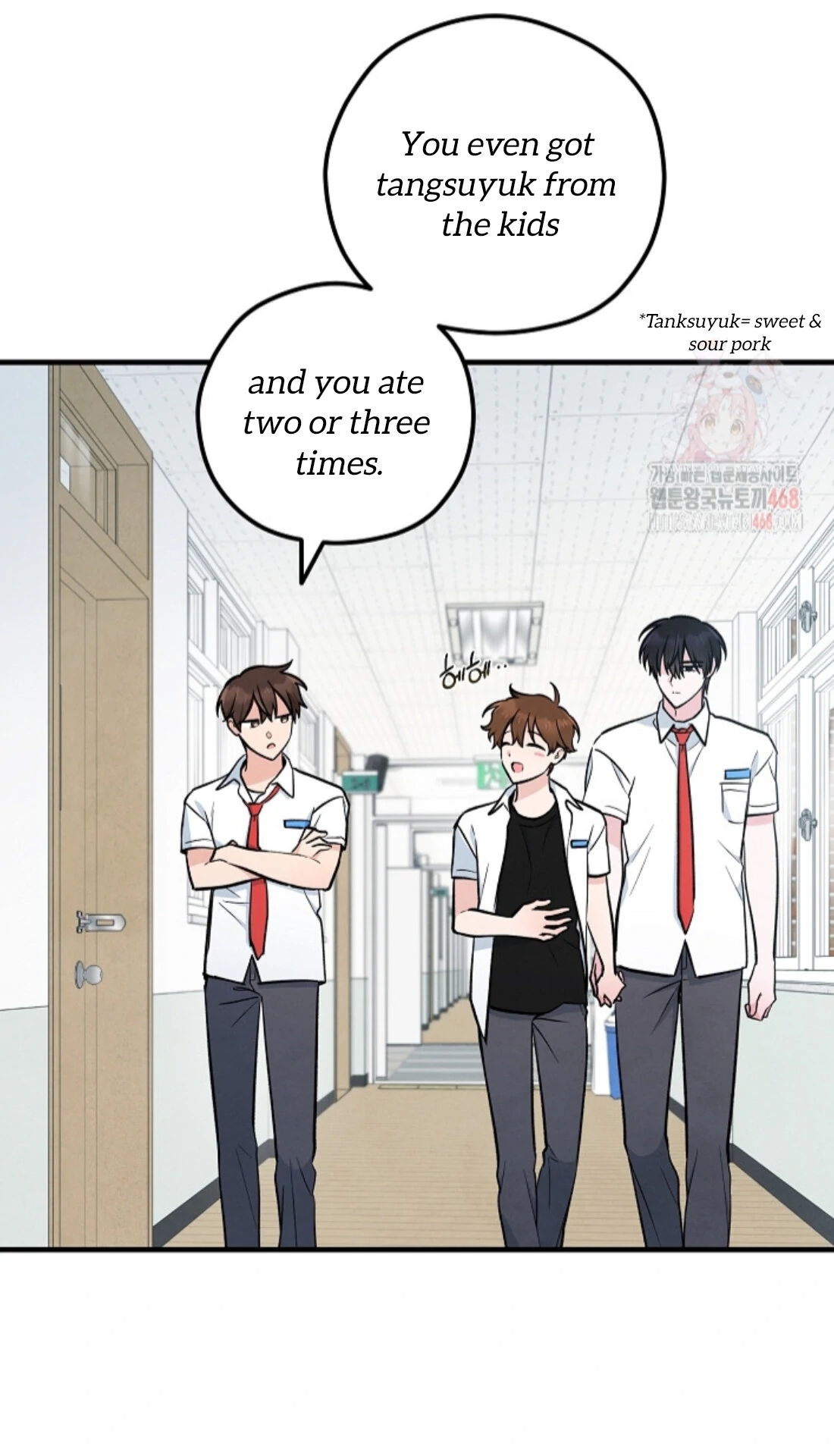 The Spirit of the Ghost Chapter 50.4 page 104 - 