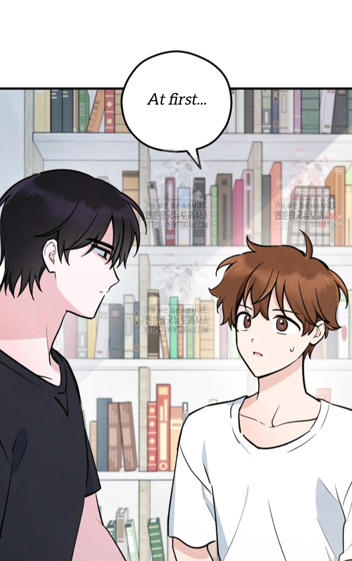 The Spirit of the Ghost Chapter 50.4 page 12 - 