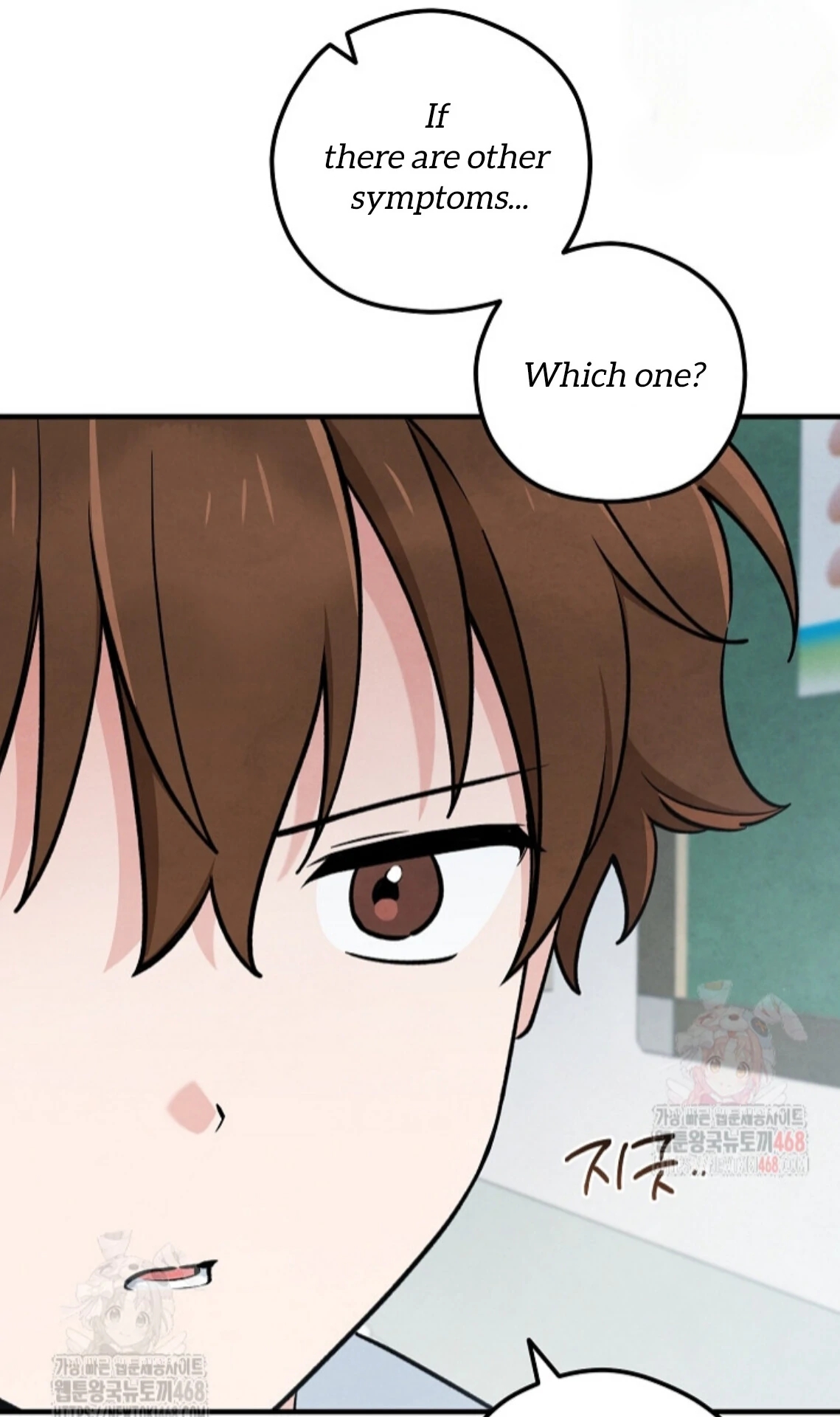 The Spirit of the Ghost Chapter 50.4 page 150 - 