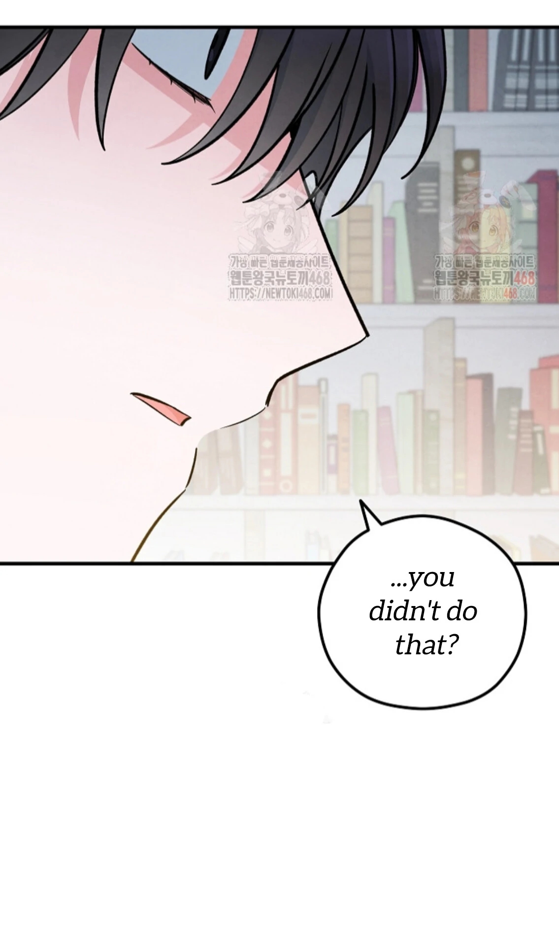 The Spirit of the Ghost Chapter 50.4 page 19 - 
