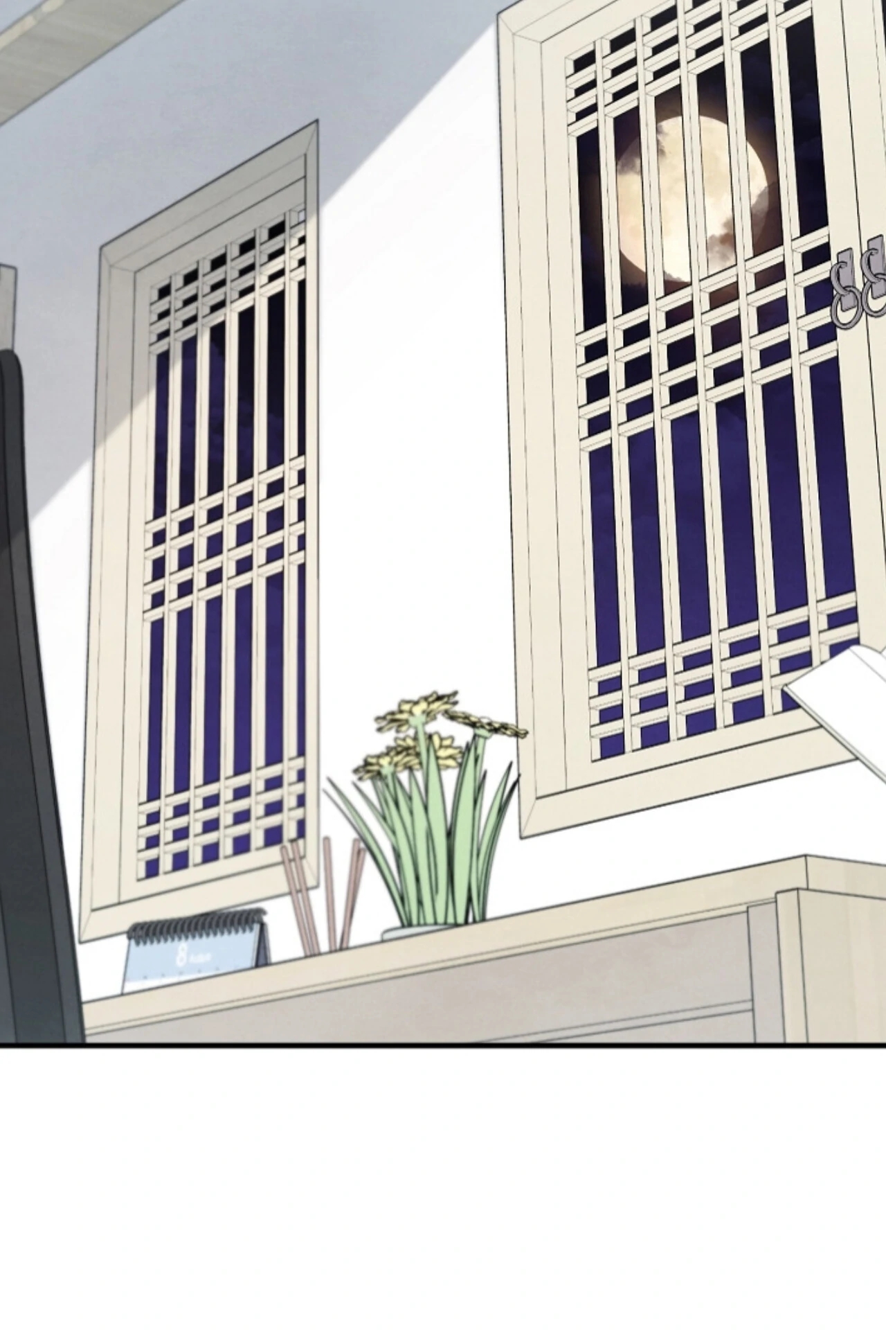 The Spirit of the Ghost Chapter 50.4 page 3 - 
