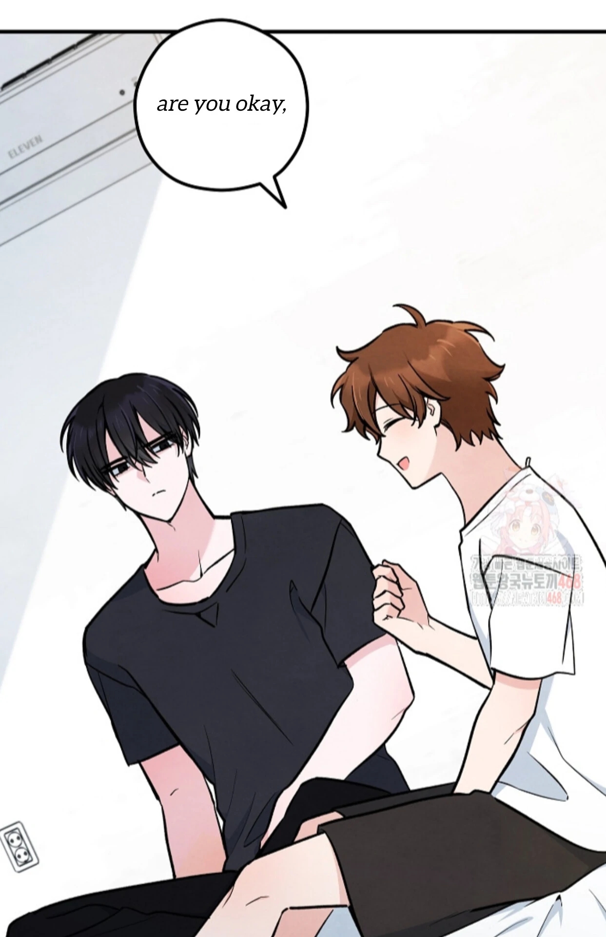 The Spirit of the Ghost Chapter 50.4 page 21 - 